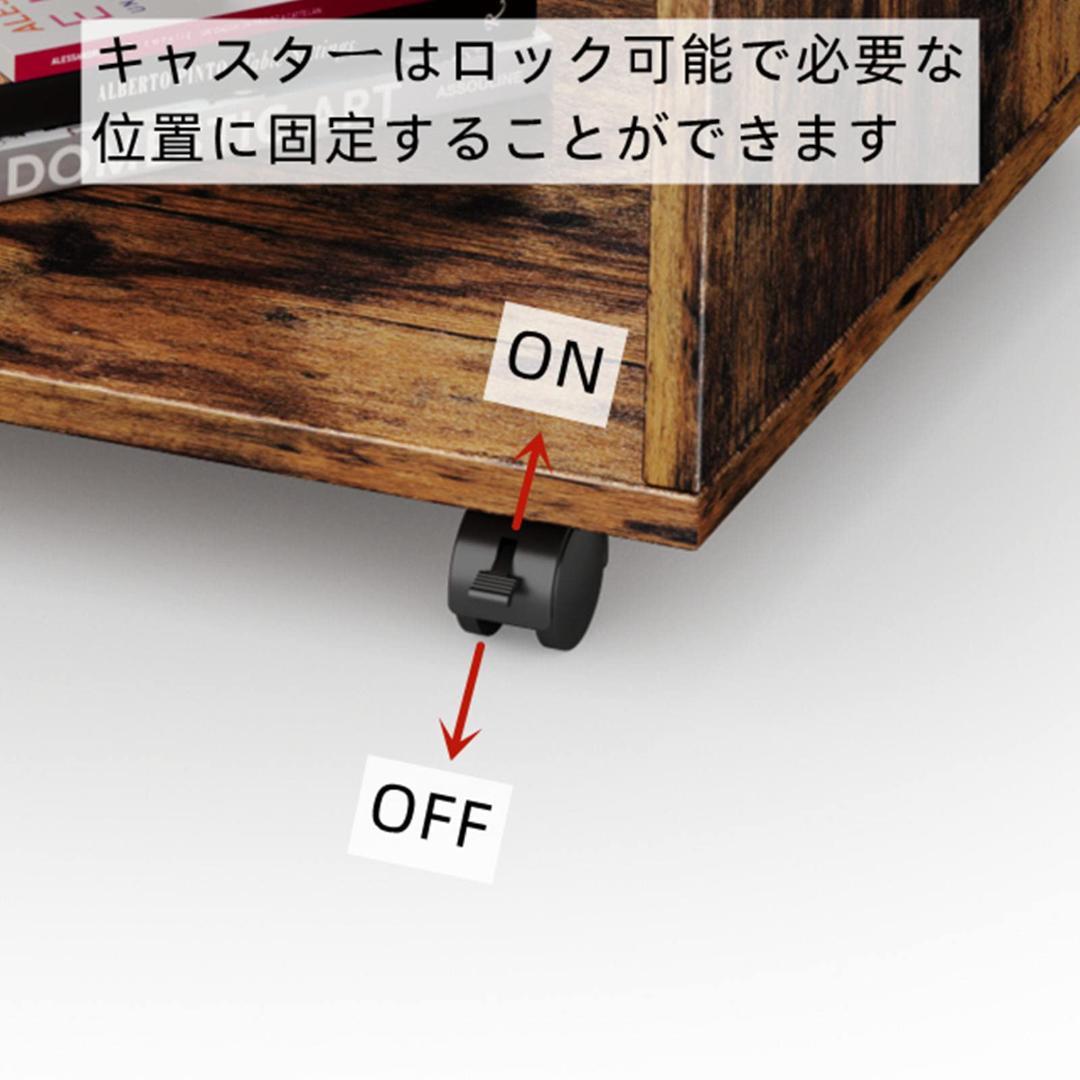 キャスター付き ヴィンテージ スタイリッシュ ローテーブル