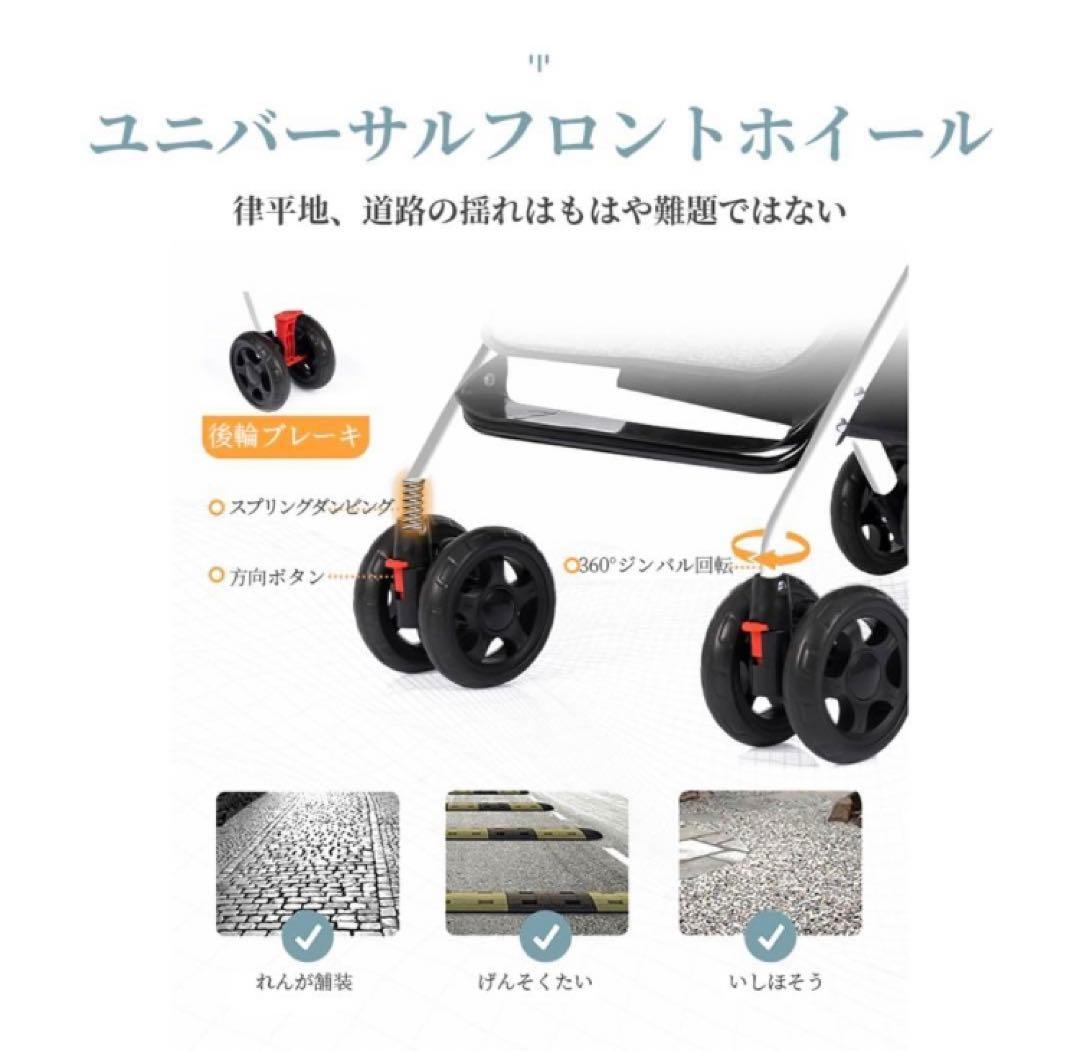 ベビーカー軽量コンパクト折り畳み　リクライニング ワンタッチ開閉日除け調整
