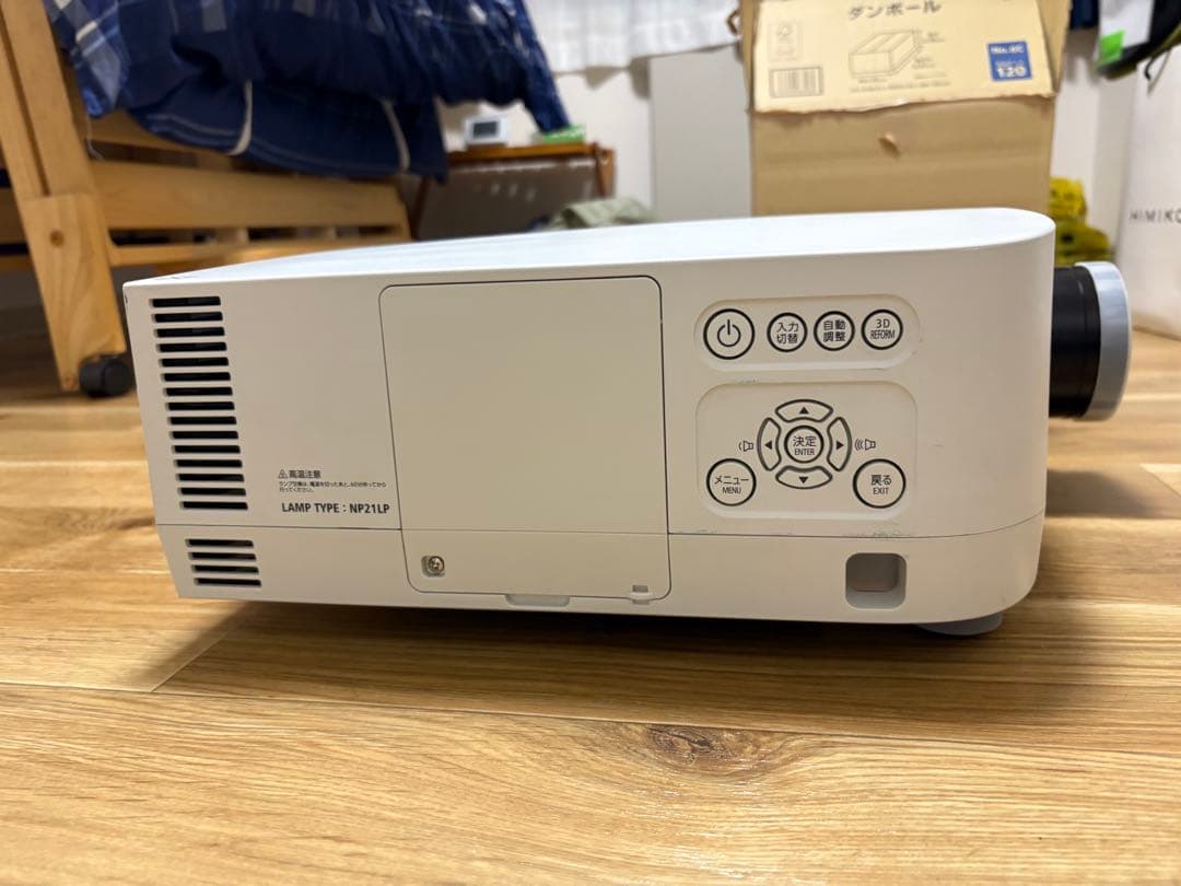 起動確認済み★ NEC PA550W プロジェクター 5500lm