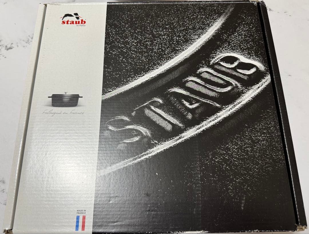 【美品】ストウブ ブレイザーソテーパン26cm【STAUB】