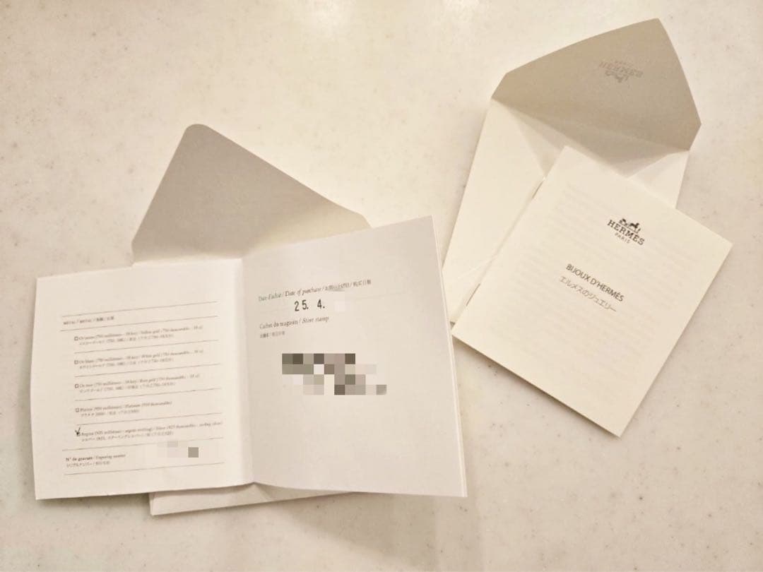 HERMES シェーヌダンクル TGM 12コマ 国内正規店購入 保証書付き