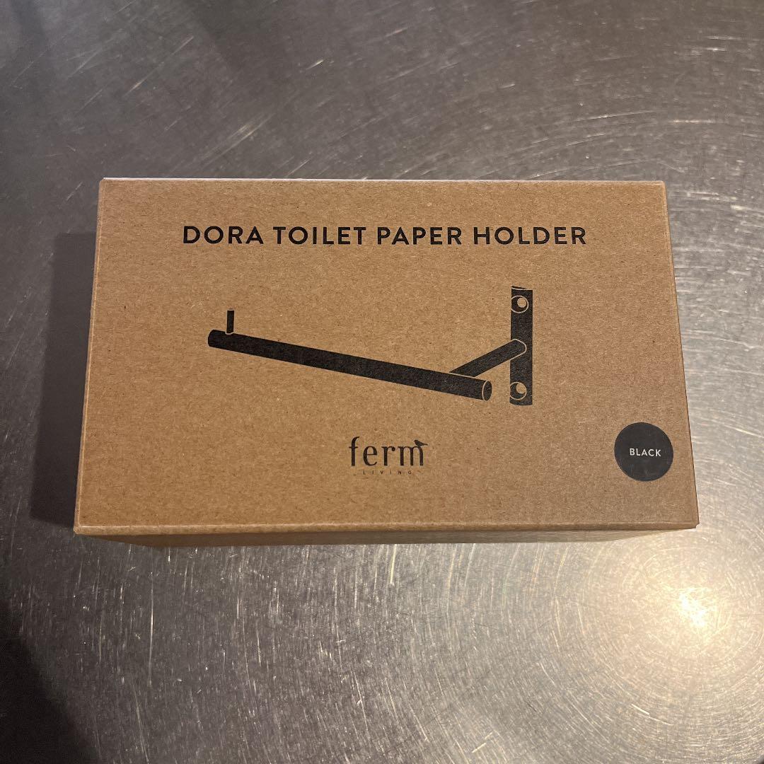 【新品】ferm LIVING Dora toilet paper holder