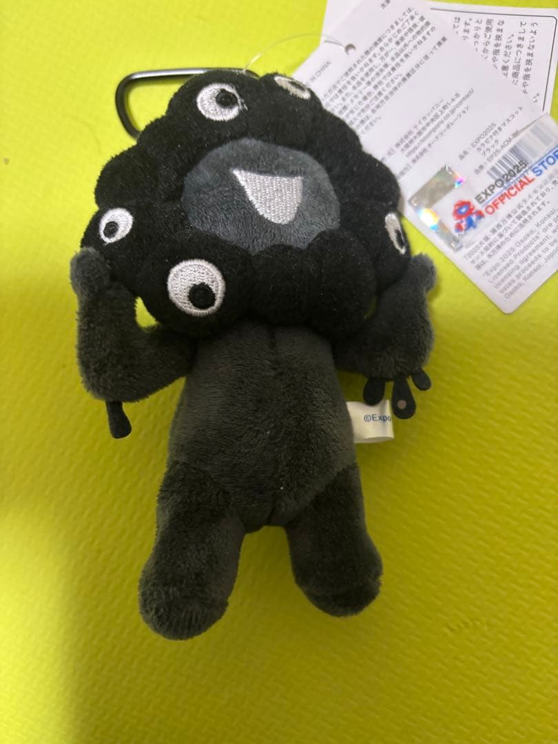 ★黒ミャクミャク(立ち・座りセット) カラビナ、タグ付き　【新品未使用】