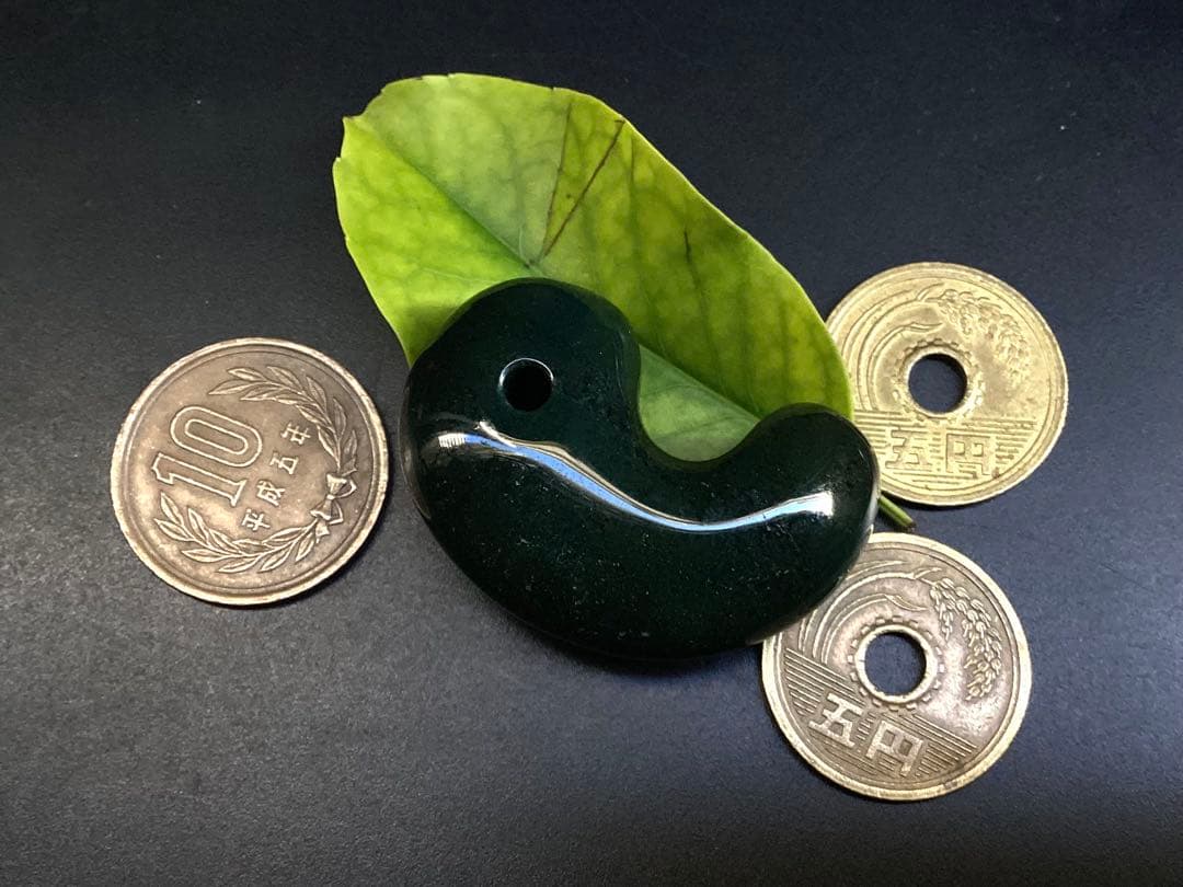 ご確認お願いします