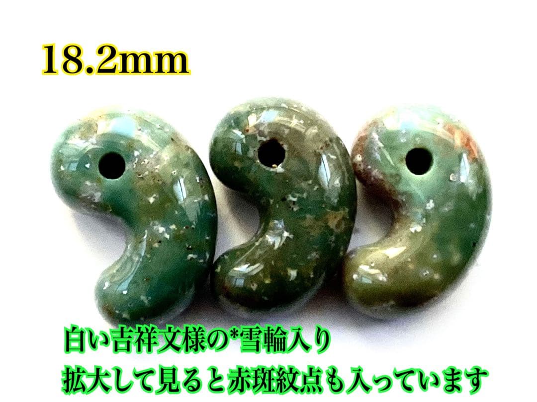 ご確認お願いします