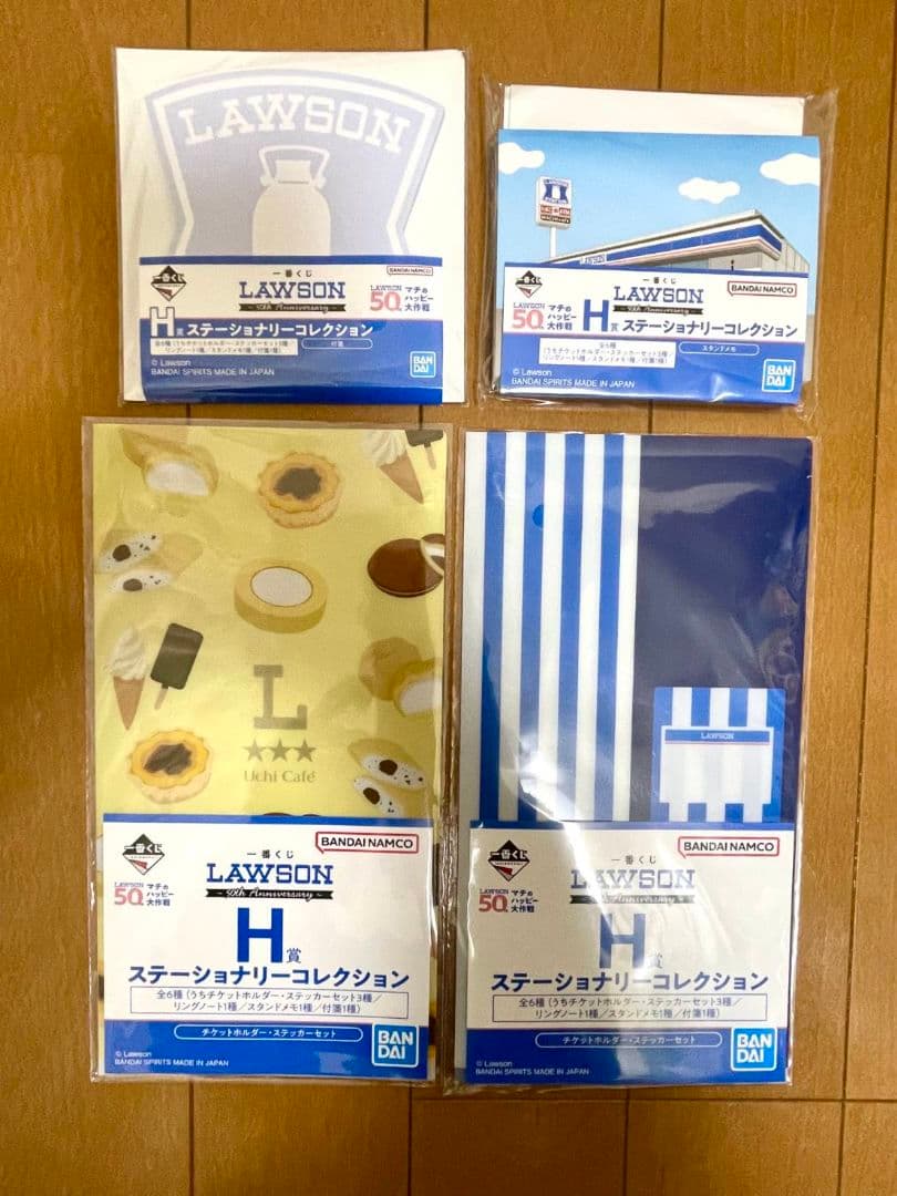 一番くじ ローソン B賞 ＆ C賞 ＋おまけ8個