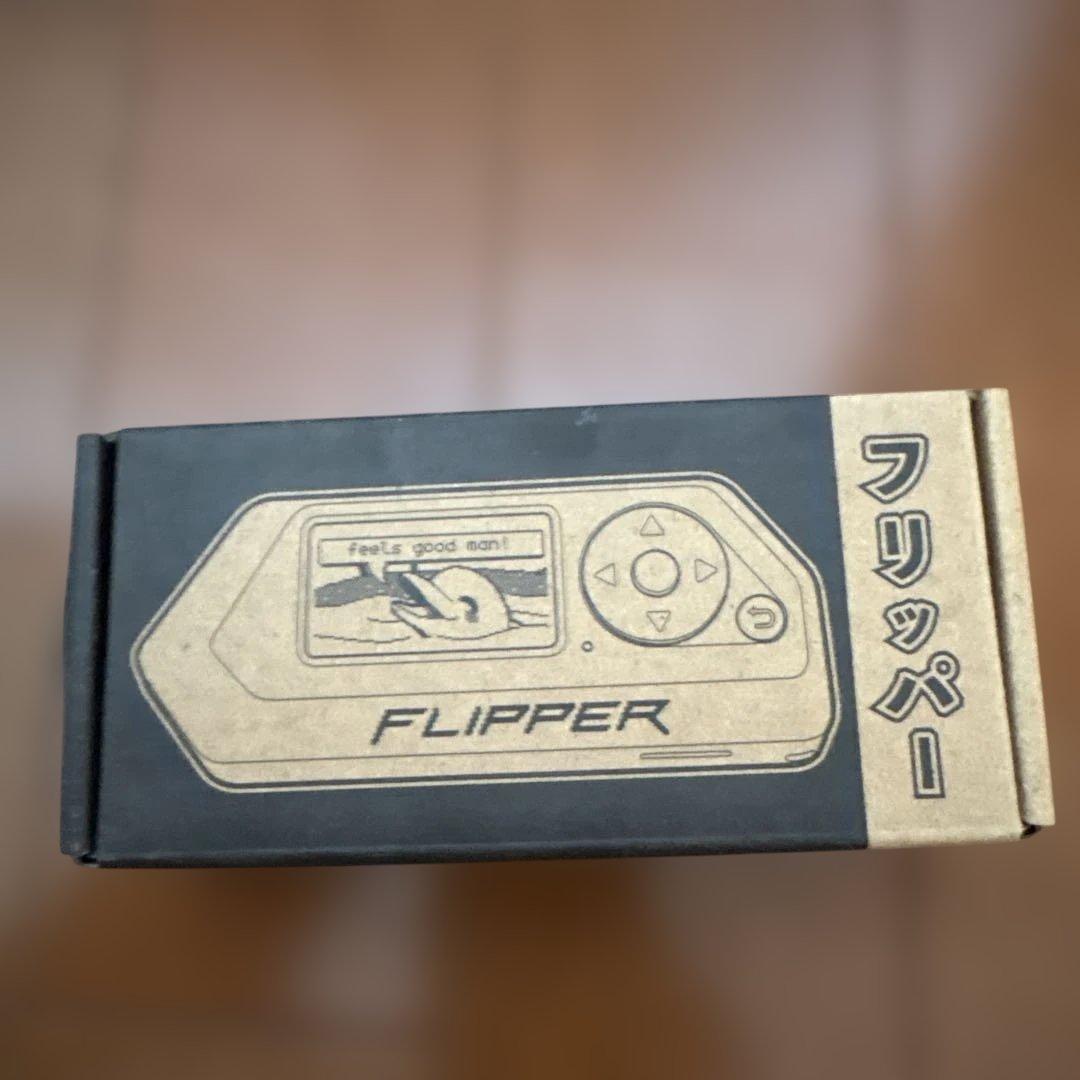 Flipper Zero フリッパー ゼロ 電子ペットおもちゃ