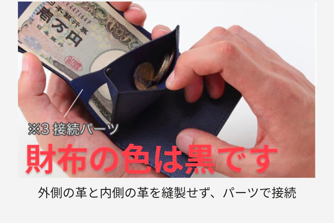 abrAsus 小さい財布　ブッテーロレザー　ブラック