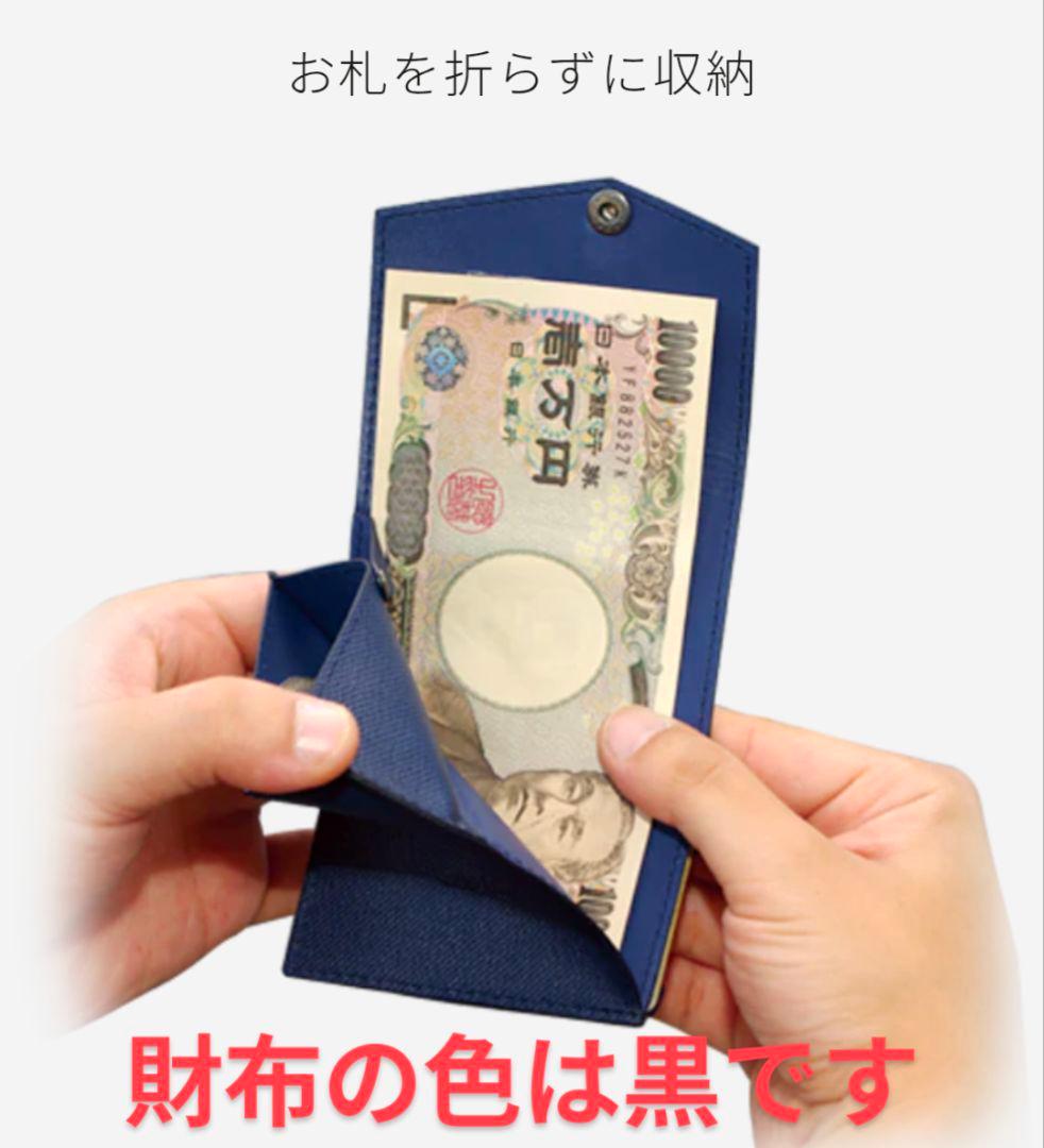 abrAsus 小さい財布　ブッテーロレザー　ブラック