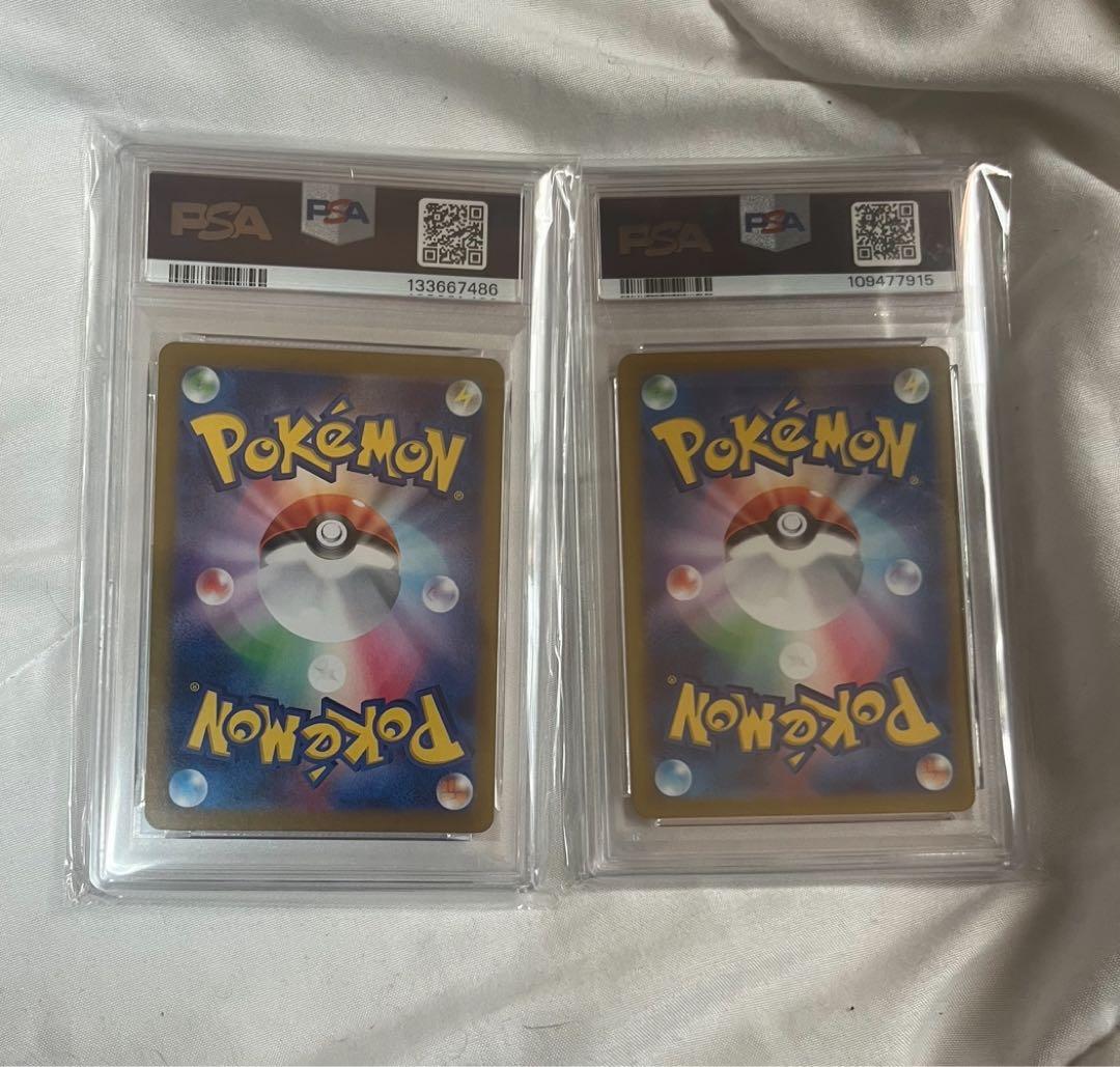 ポケカ　アブリーAR オドリドリAR 双方PSA10