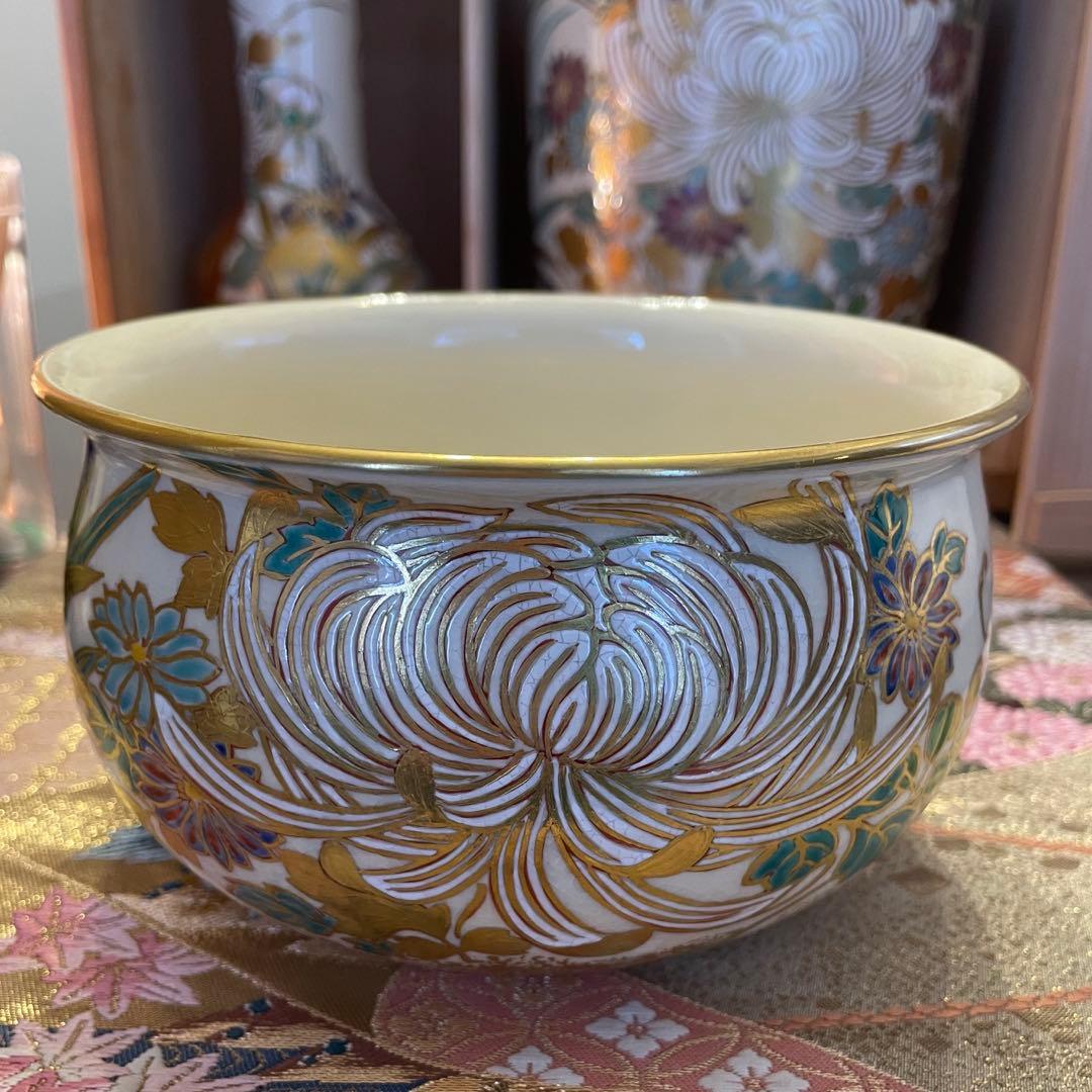 新品　豪華　京焼　仁清写　通次崇山造　色絵金彩　牡丹模様　皆具　茶道具