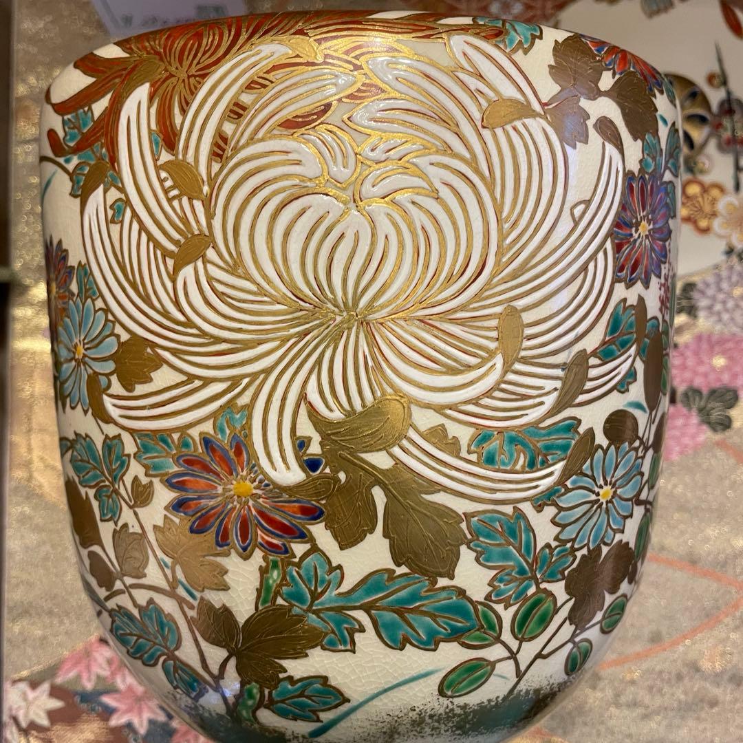新品　豪華　京焼　仁清写　通次崇山造　色絵金彩　牡丹模様　皆具　茶道具
