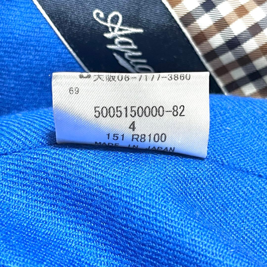 ✨即売品✨アクアスキュータム トレンチコート ライナー付き ベルト ベージュ