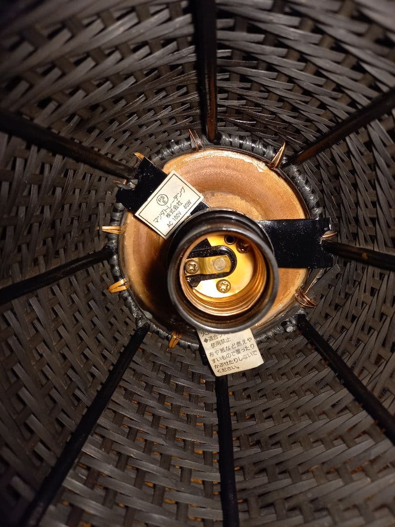 1970's　ヴィンテージ　吊り鐘　竹細工　ベル形　バンブー　ウッド　ランプ