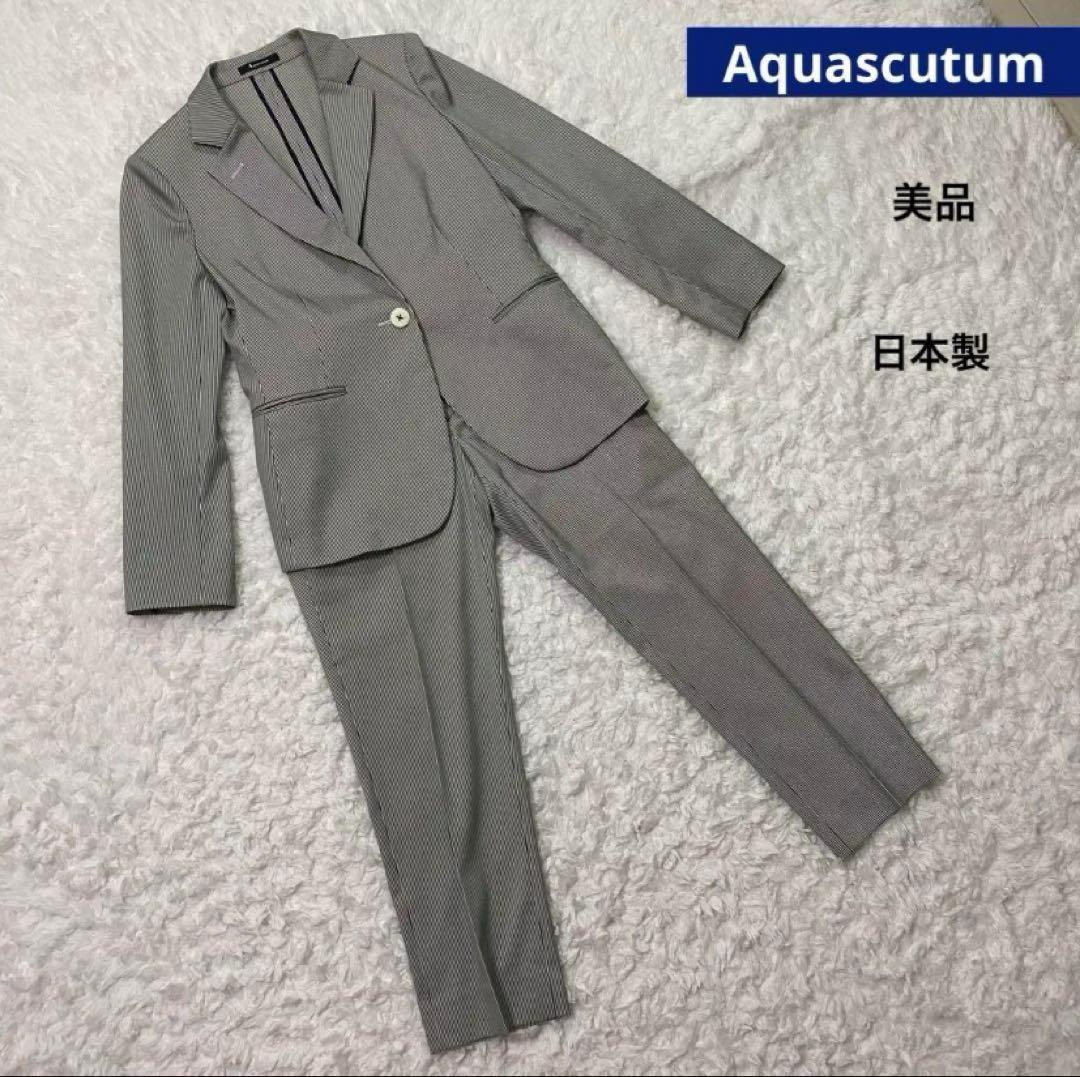 るんるん　2点　まとめ商品