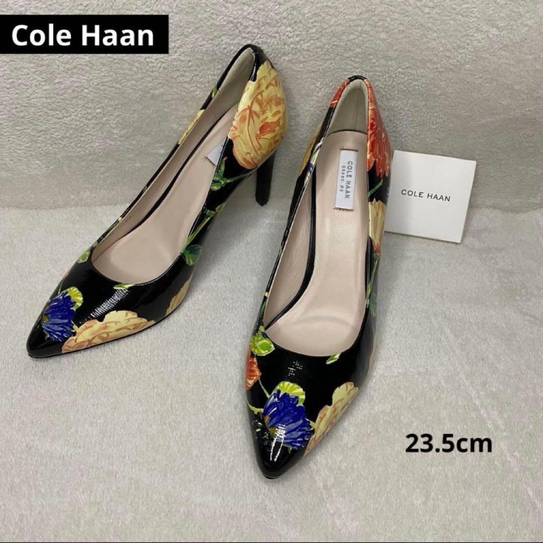 るんるん　2点　まとめ商品