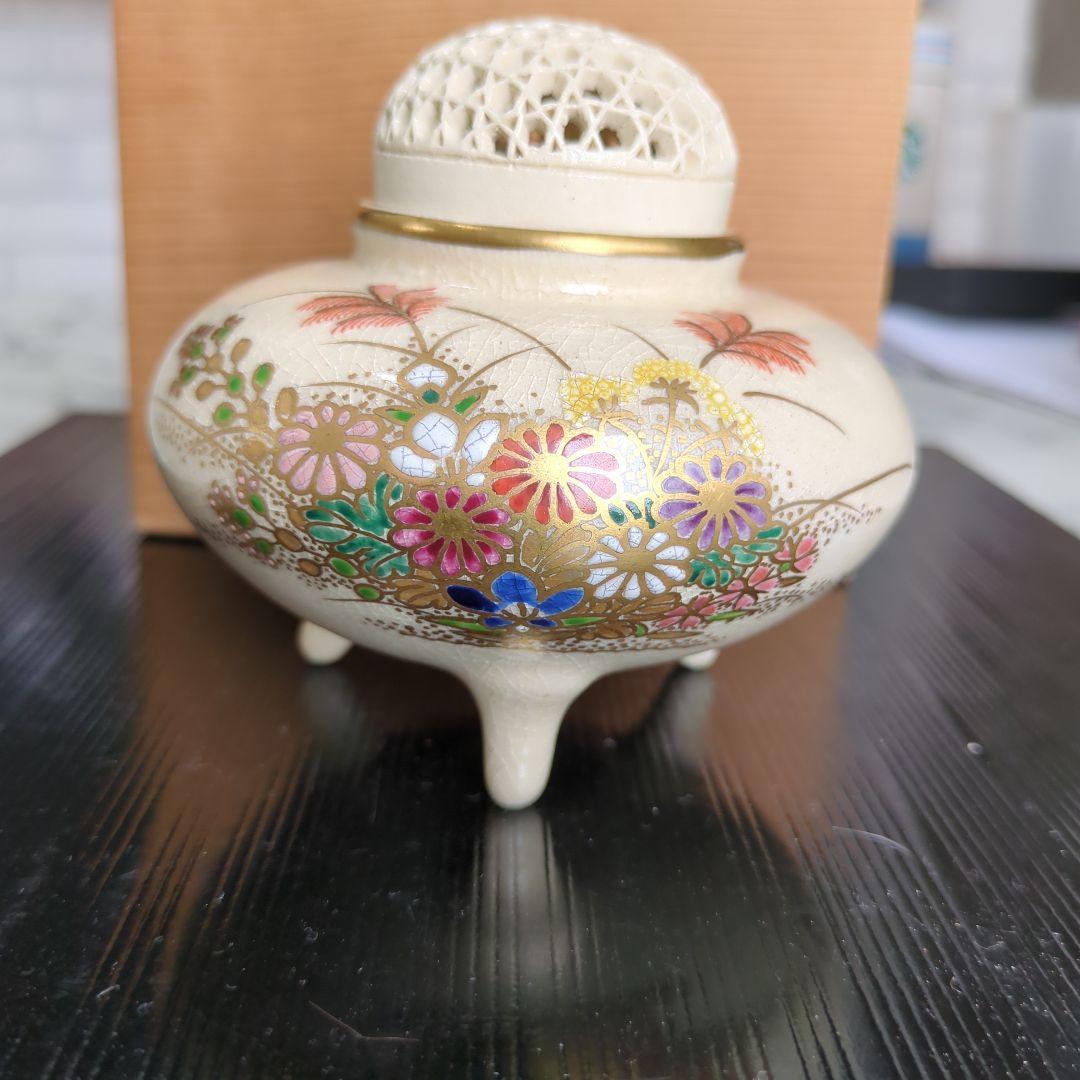 にやんころさん専用 【美品】薩摩焼　透かし香炉　香道　陶磁器　伝統工芸