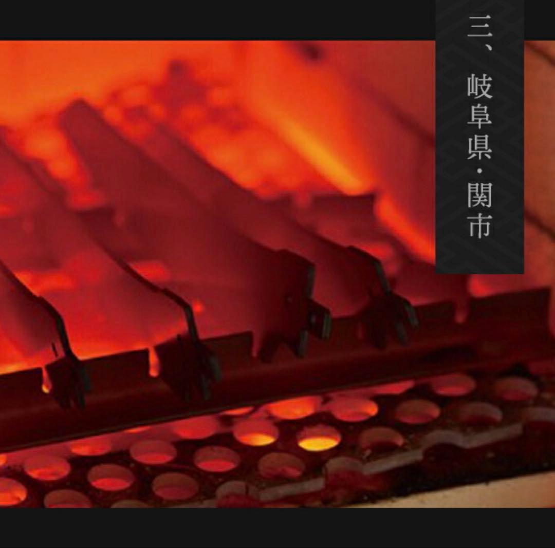 MIYABI 5000FC-D ショトー 11 cm