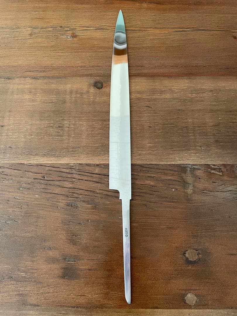 沖芝正國 柳刃 三本杉 水焼本焼尺寸五分