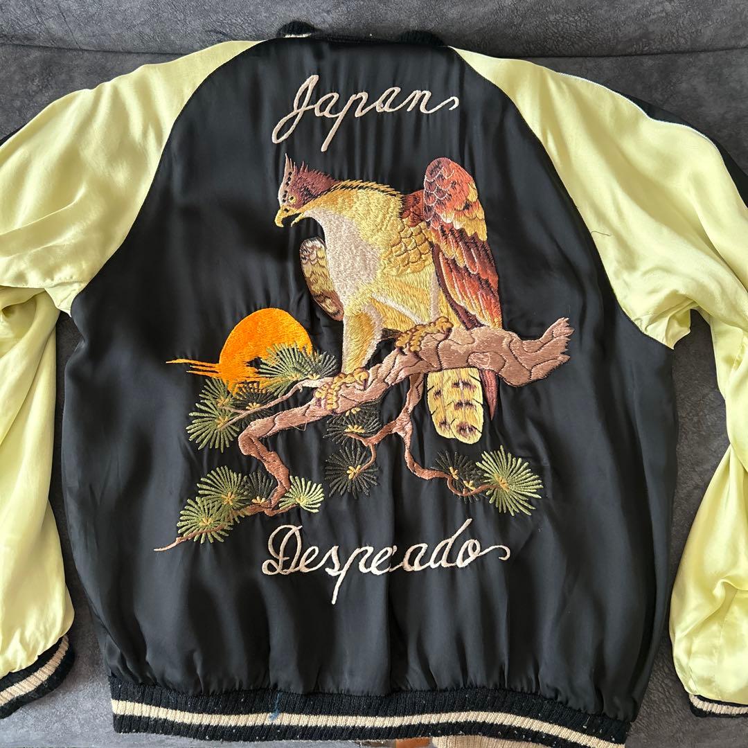 港商　スカジャン