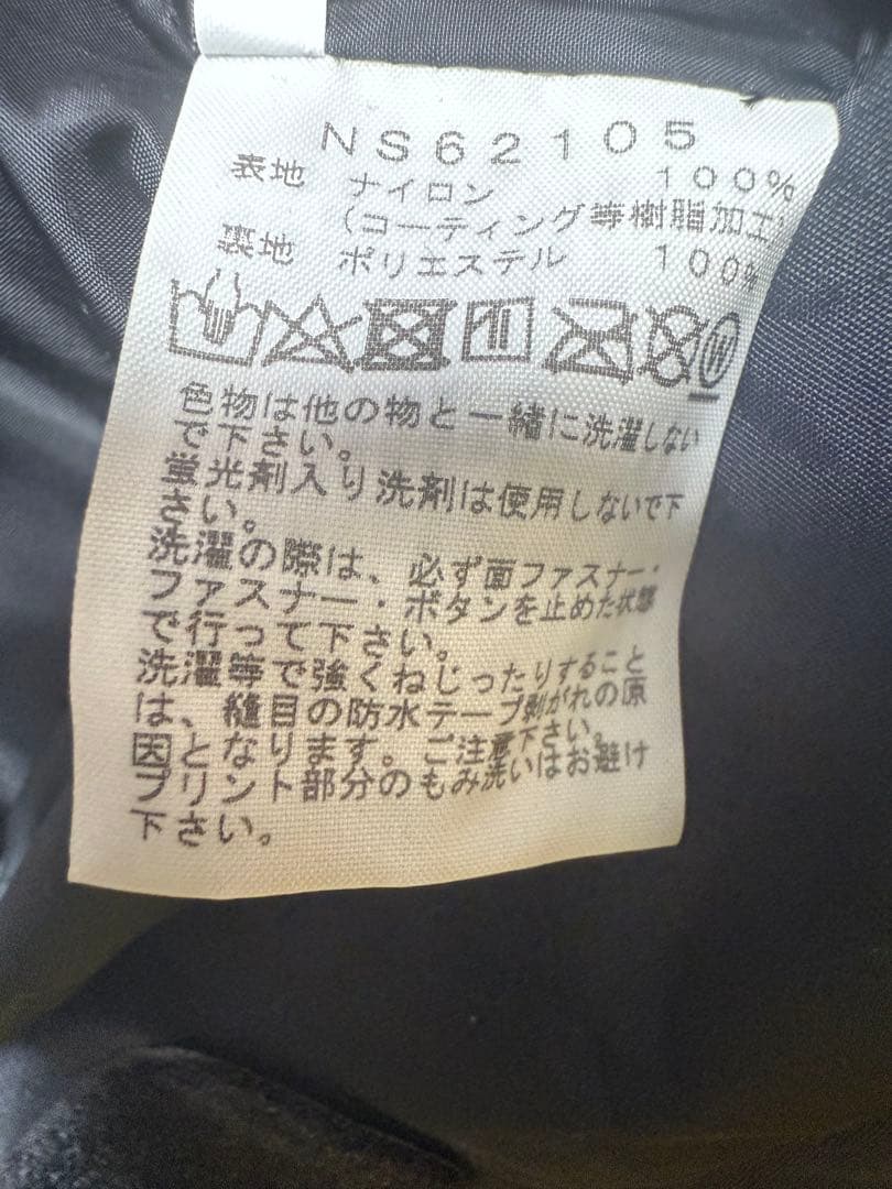 THE NORTH FACE ウェア　NS62105 Lサイズ