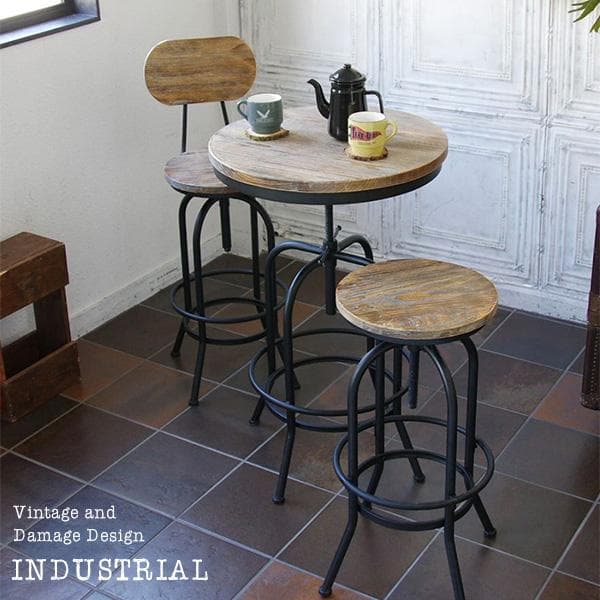 バーチェア INDUSTRIAL インダストリアル スツール [6064]