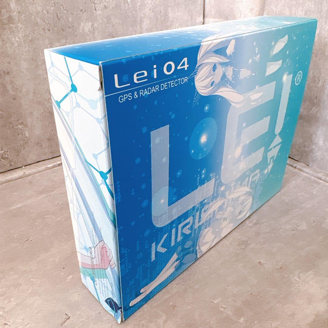 【美品】Yupiteru Lei04 レーダー探知機　霧島レイ
