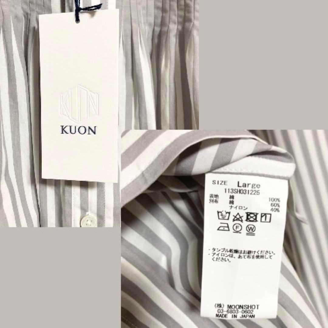 Lサイズ！KUON リバーシブルプリーツシャツ