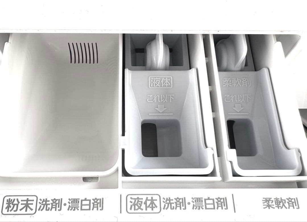 Panasonic洗濯機NA- FA80H7 2019年製 8kg ホワイト