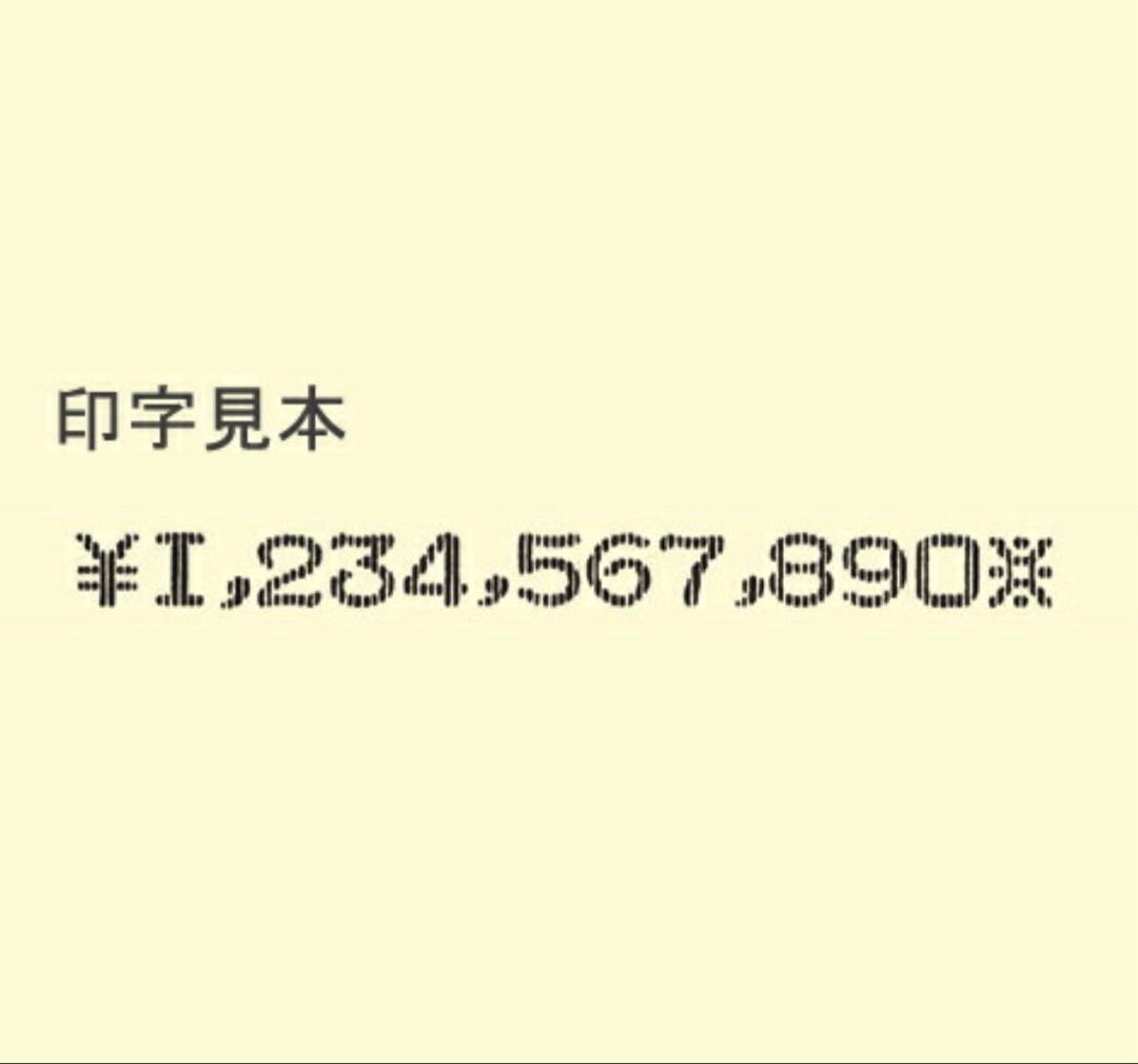 MAX EC-510 電子チェックライター　手形　小切手