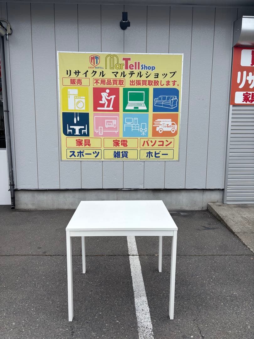 ダイニング3点セット テーブル、チェア2脚
