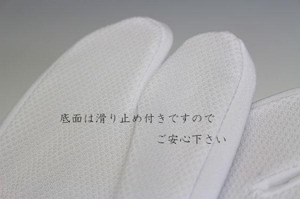 新品未使用品！！　七五三　箱迫5点セット　18　S・M・L　サイズ選択可能