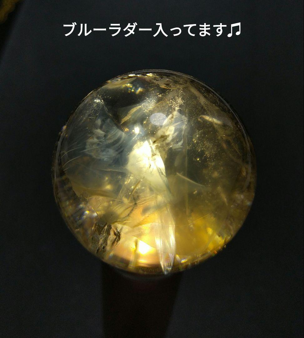 専用【美品,珍品】天然アイリスブラックシトリン　スフィア　丸玉　置物　原石