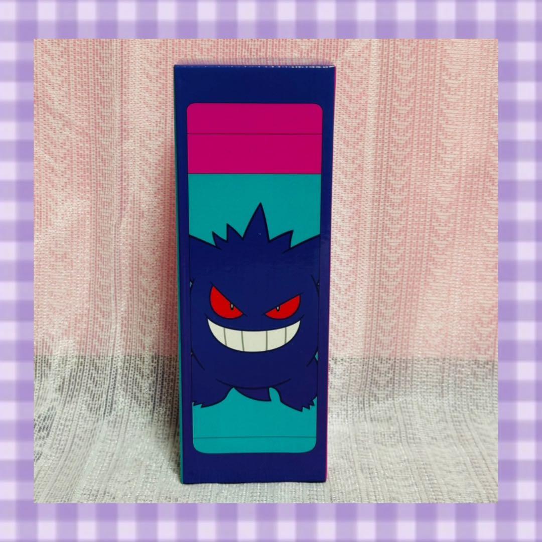 ポケットモンスター　ゲンガー　ステンレスボトル
