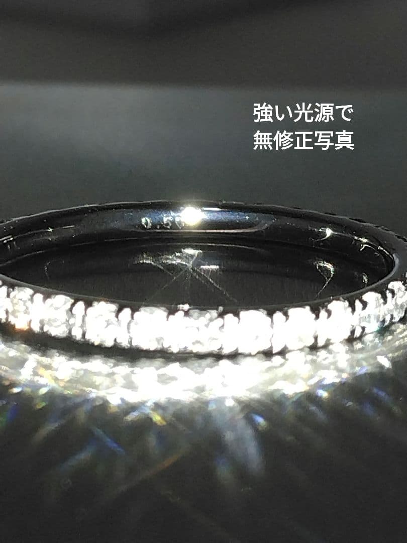 【ご奉仕価格】Pt900フルエタニティ天然ダイヤモンド0.5CTリング プラチナ