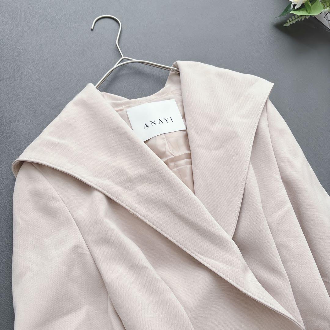 ANAYI ダブルクロス素材フードロングコート ベルテッド 現行タグ