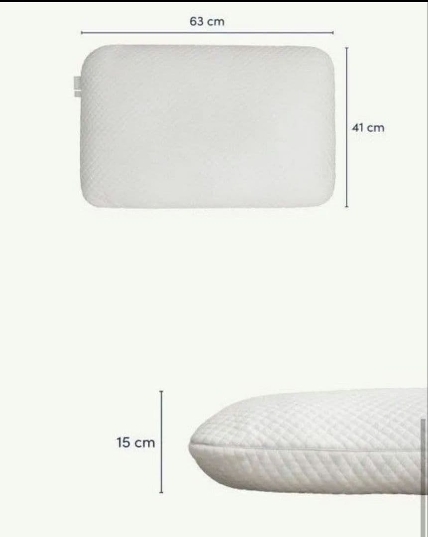 koala コアラ　ふんわりピロー（枕）