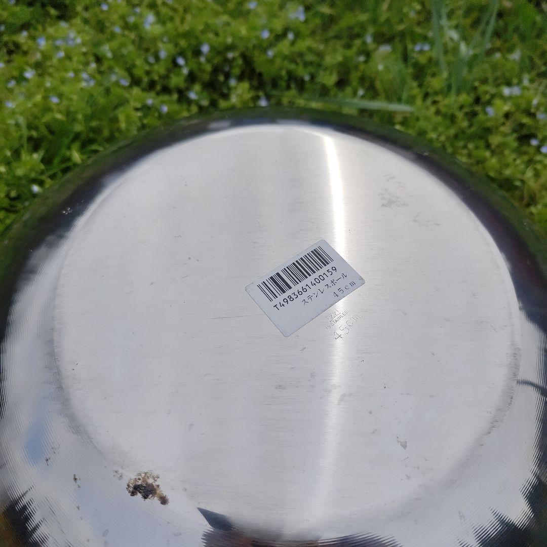 いちごさま専用・ステンレス ボウル・ザルのセット 業務用 大型