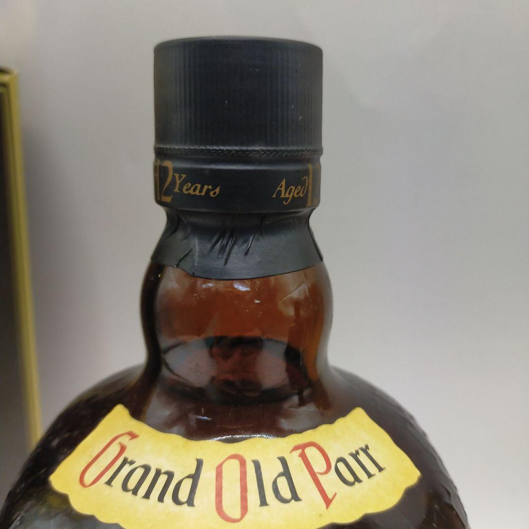 た*ま様 ウイスキー3本まとめ Grand Old Parr