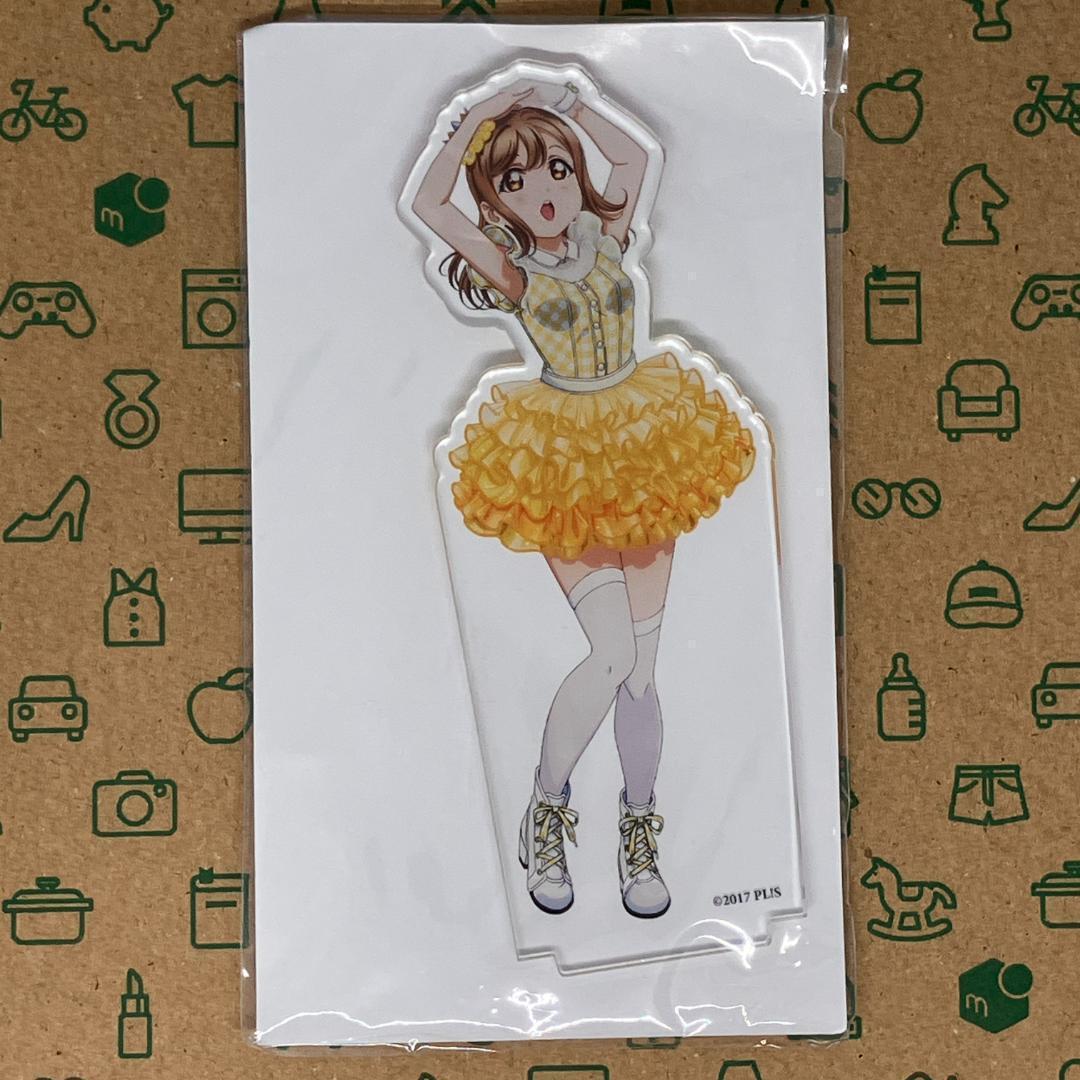 いせみ様 リクエスト 6点 まとめ商品