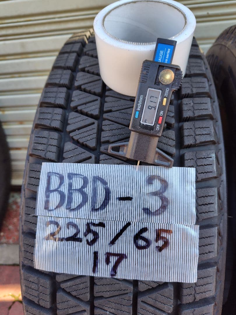 ブリヂストン DM-V3 225/65R17 2021年製２本セット