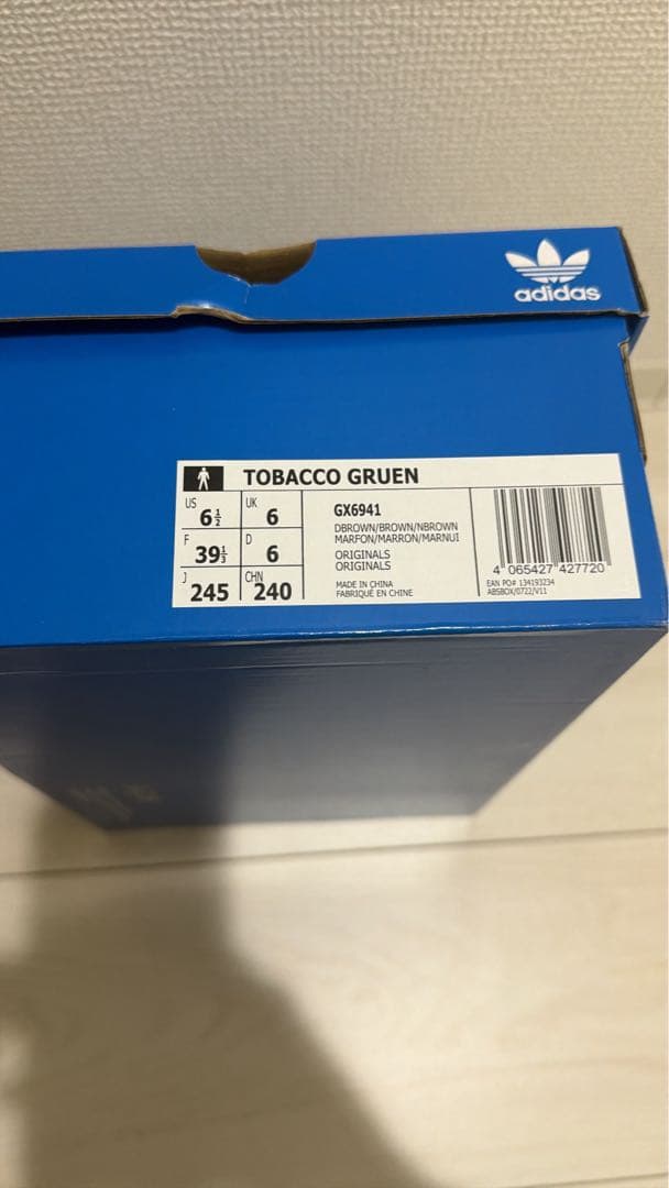 靴 adidas/TOBACCO/24.5cm