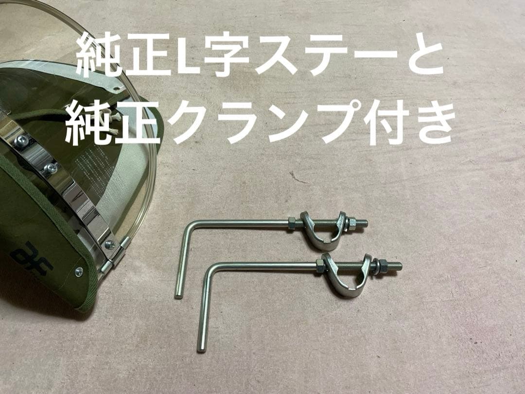 旭風防 ゼファー GT380エイプ GN125H ジェイド XJR バリオス