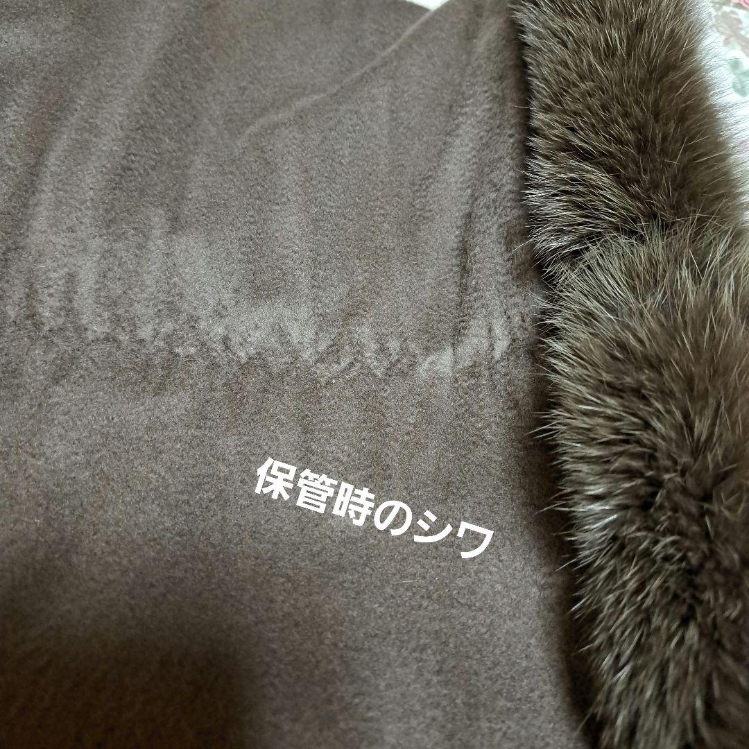 よし