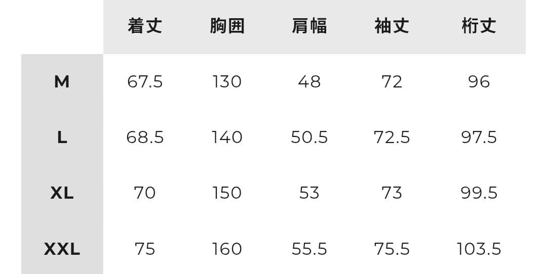 MATIN AVENIR MA1ジャケット matin avenir 朝倉未来