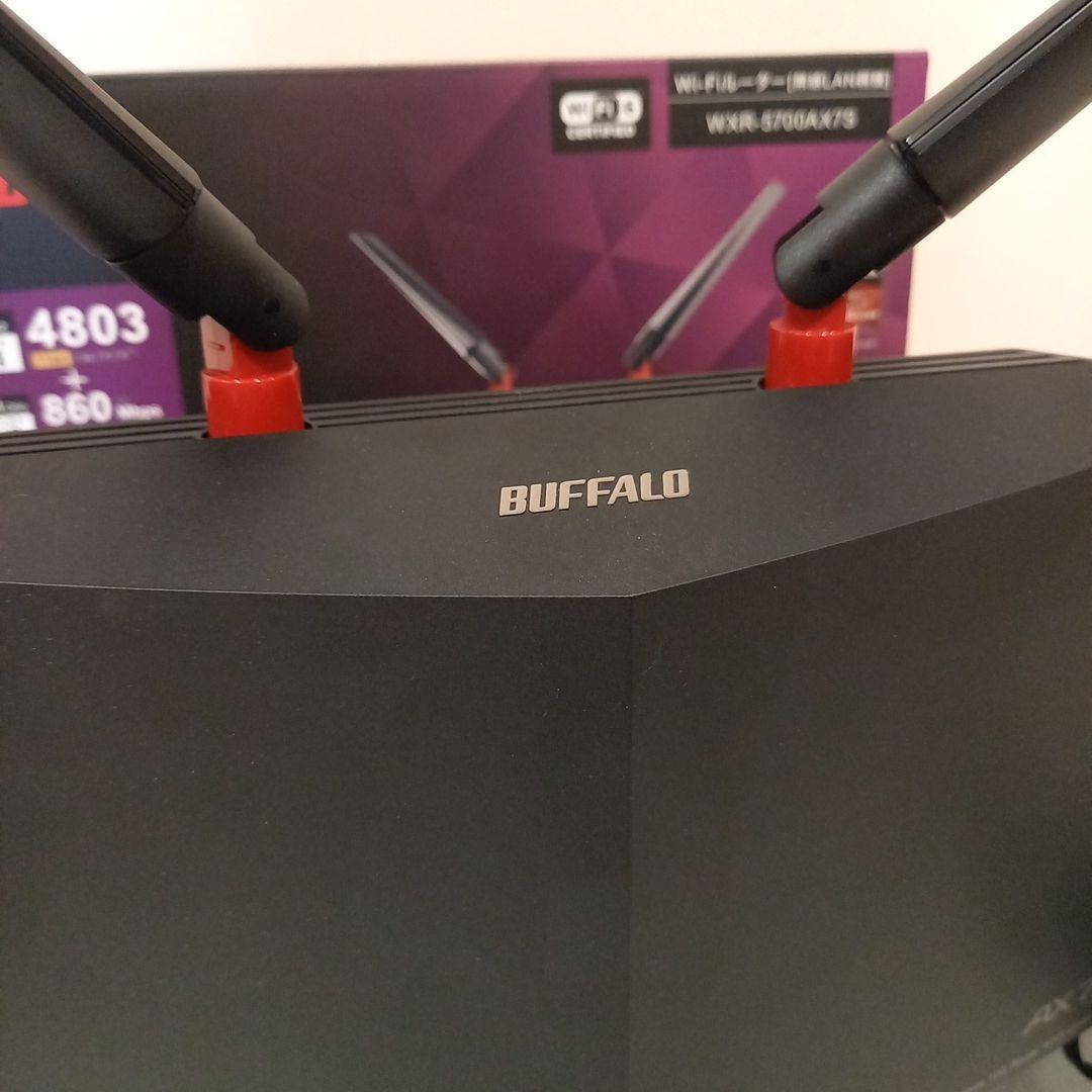BUFFALO　Wi-Fiルーター / 無線LAN親機　WXR-5700AX7S