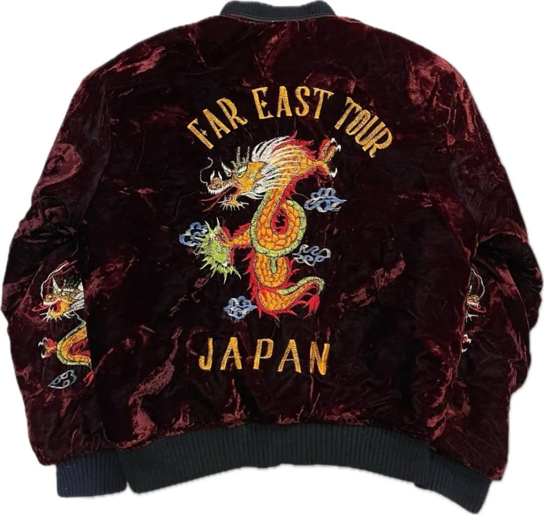 別珍 スカジャン スーベニアジャケット龍刺繍 FAR EASTTOURJAPAN