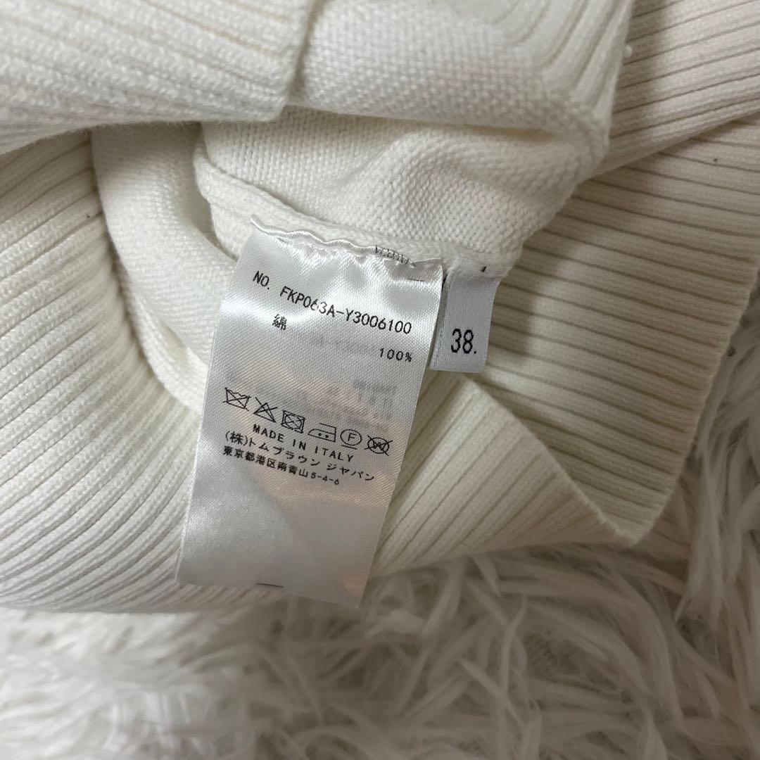 最高級 トムブラウン Thom Browne 4bar ヘクター 半袖ニット 白