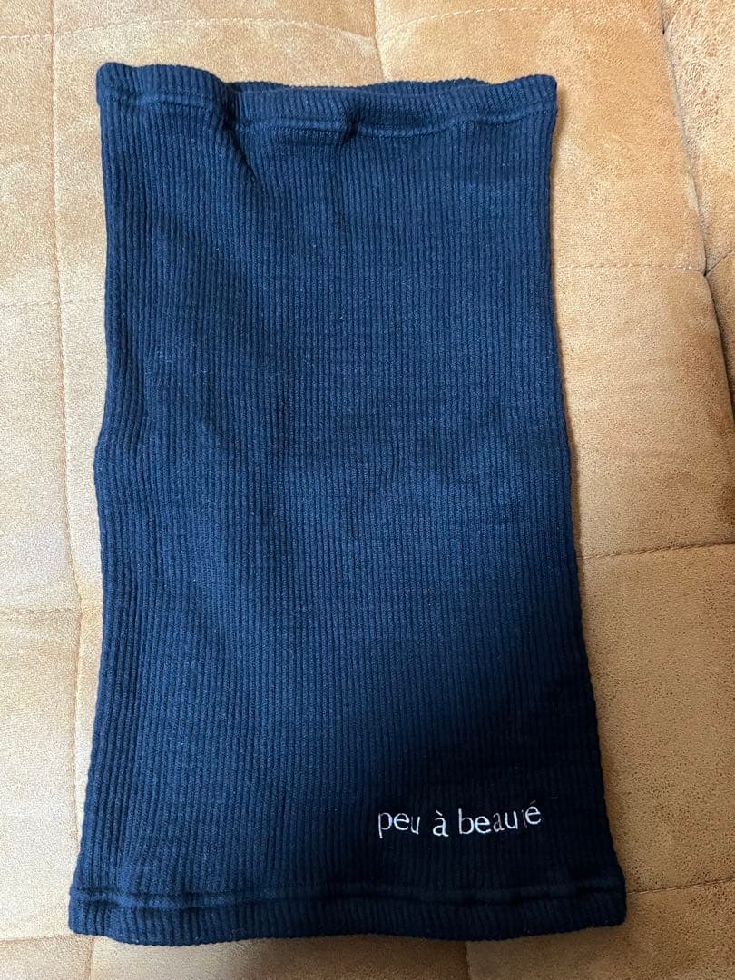 【peu a beauteプウアボーテ】ウエストサポーター