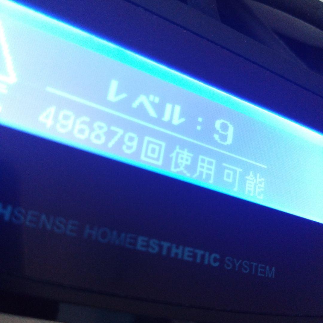 KE-NON 脱毛器 ピンク ver.8.6J